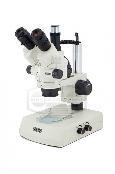 Cтеремикроскопы панкратические 