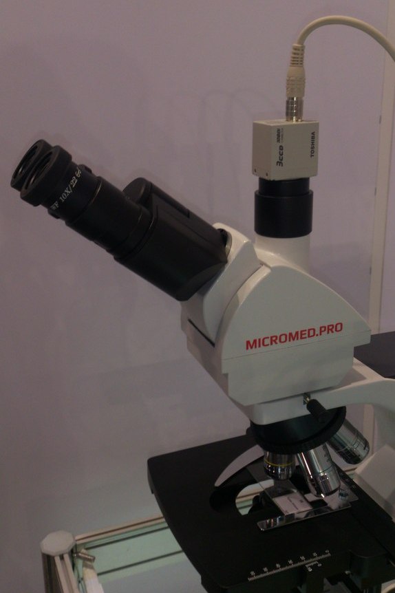 Микроскоп Микромед 3 Professional с камерой 3CMOS Toshiba