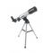 Телескоп Veber 360/50 90крат