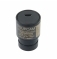 Камера цифровая для микроскопа Toupcam SCMOS03000KPB (3.1 MP V1)