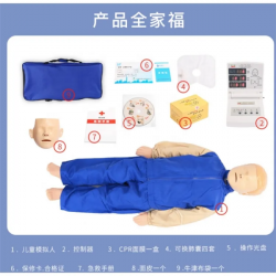 Заводская медицинская педиатрическая модель обучения оказанию первой помощи по искусственному дыханию UL-11-2