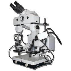 Микроскоп сравнения МСК-1(криминалистический)