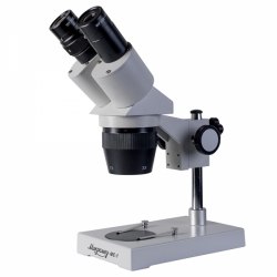 Микроскоп Микромед  МС-1 вар. 2А