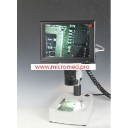 Цифровой промышленный микроскоп с 8